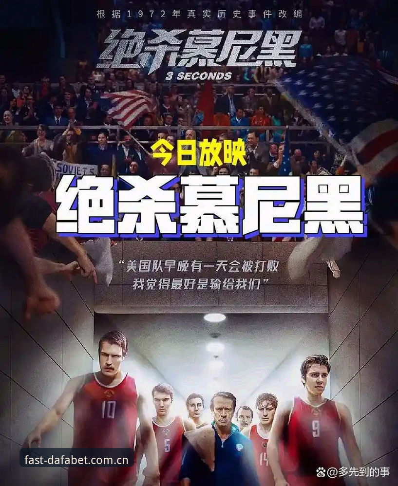 一个破发球，为什么能让排名91位的加拿大人改写整场比赛？
